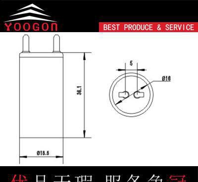 28W T8灯管灯头转T5灯管灯座,T8转T5转接头图2