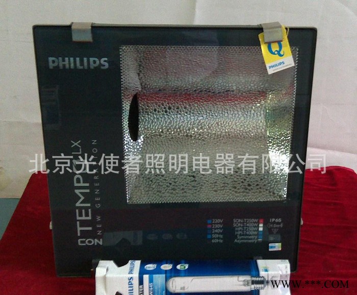飞利浦投光灯250W 金卤灯投光泛光灯 IP65感应投光灯加图2