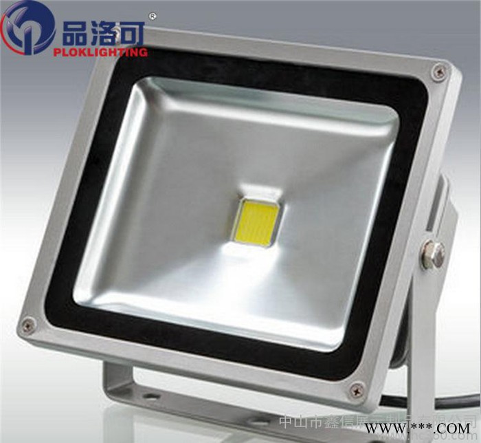直销 30W高亮投光灯 LED防水投光灯  LED泛光灯 压图3