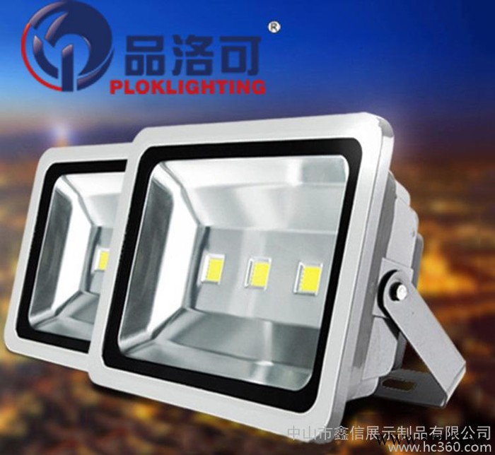 直销 30W高亮投光灯 LED防水投光灯  LED泛光灯 压图2