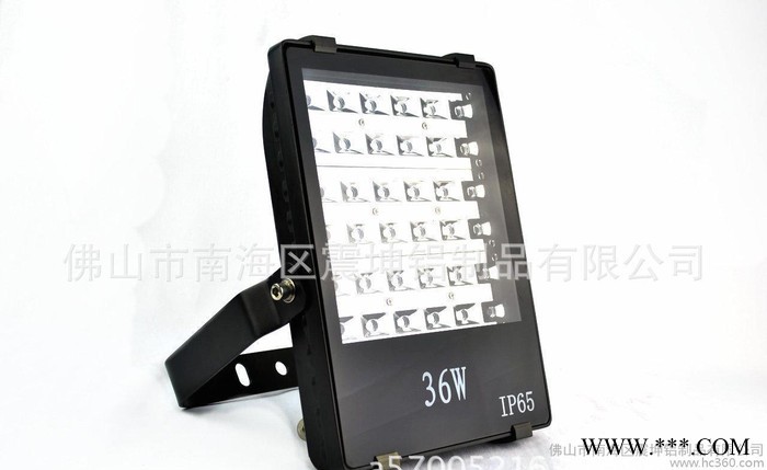 小投光灯外壳36W，小区公园照明LED投光灯，压铸投光灯外壳图2