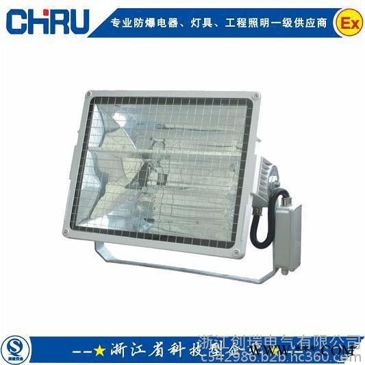 CRNTC9720高效投光灯|节能投光灯1000W高效投光灯图1