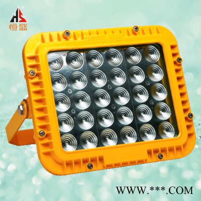 LED防爆泛光灯恒盛灯具效率＞92图7