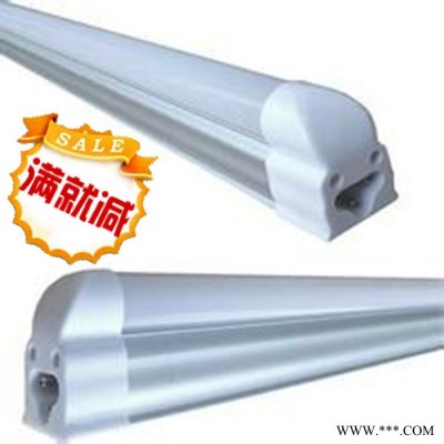 LED日光灯管