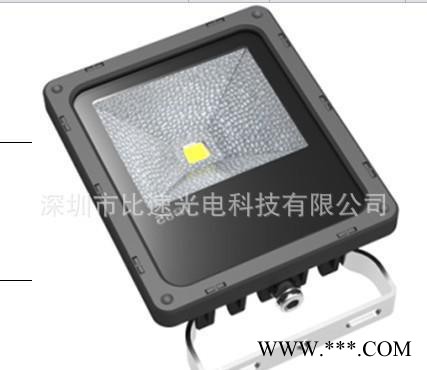 生产加工LED30W泛光灯，泛光灯具照明，质保三年图1
