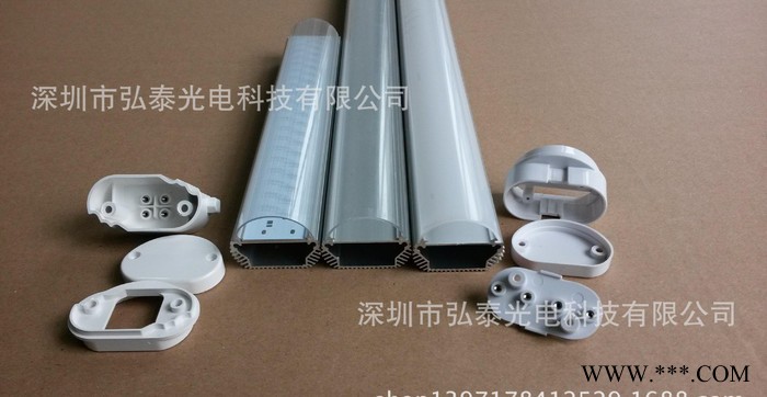 2g11灯管外壳  2g11横插灯管  2g11配件图1