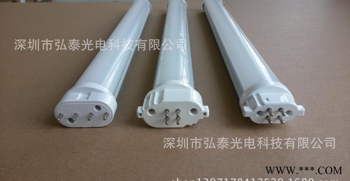 2g11灯管外壳  2g11横插灯管  2g11配件图3