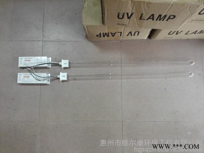 uv紫外线灯管图2