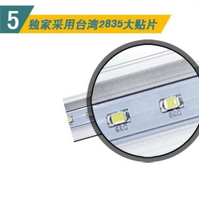 供应360度旋转LED灯管