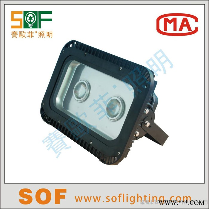 SF-F606LED大功率泛光灯、LED泛光灯、篮球场LED泛光灯图3