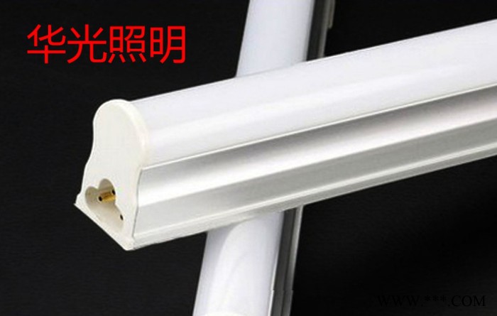 日光灯管