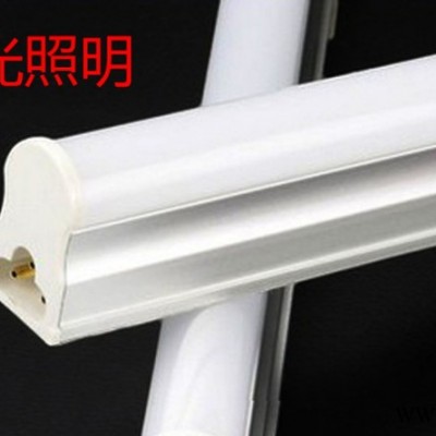 日光灯管