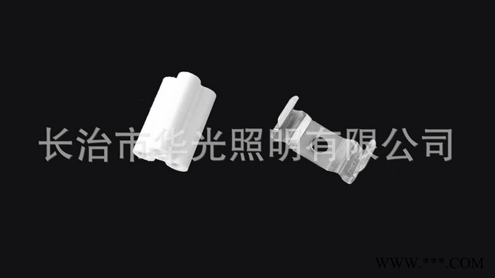 日光灯管图3