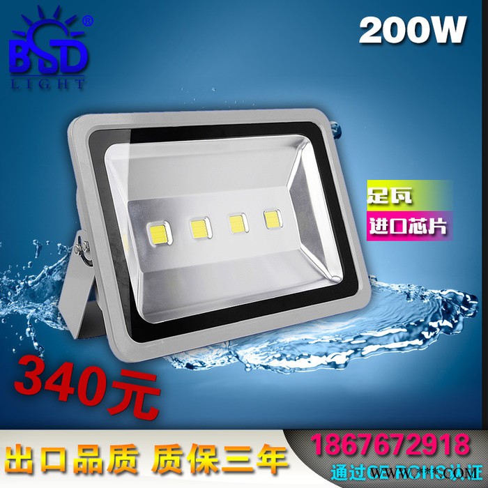 200w泛光灯 led投光灯 泛光灯具 防水50w 100w led投光灯参数 F01图3