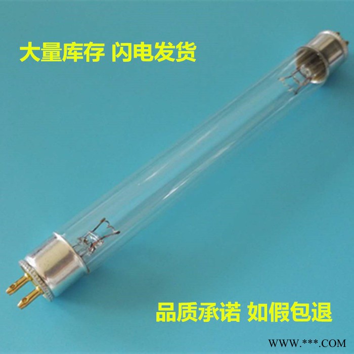 T58W紫外线杀菌 消毒灯管 288MM消毒柜用紫外线灯管图3