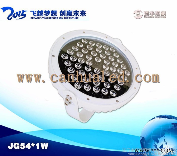 LED投光灯，璨华户外54W烤漆LED投光灯，工程亮化LED投光灯，射灯，夜景照明亮化射灯图4