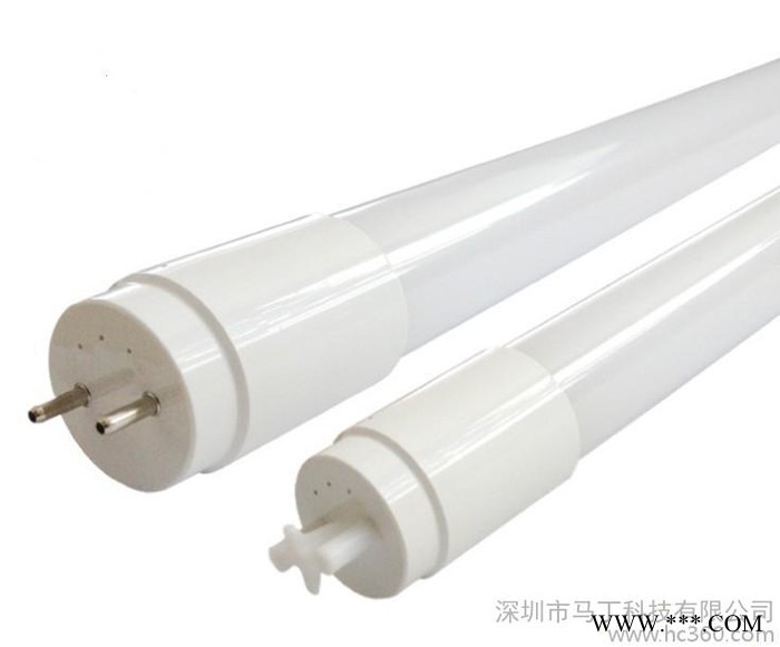 供应MTTT8LED灯管图3