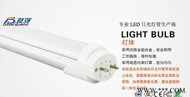 工程专用高显指90 T8灯管 1.2米白光 20W节能灯管 直销图2