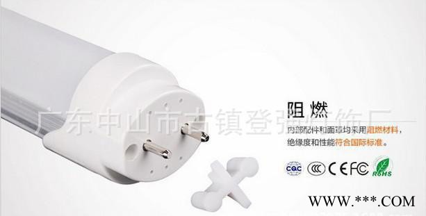 工程专用高显指90 T8灯管 1.2米白光 20W节能灯管 直销