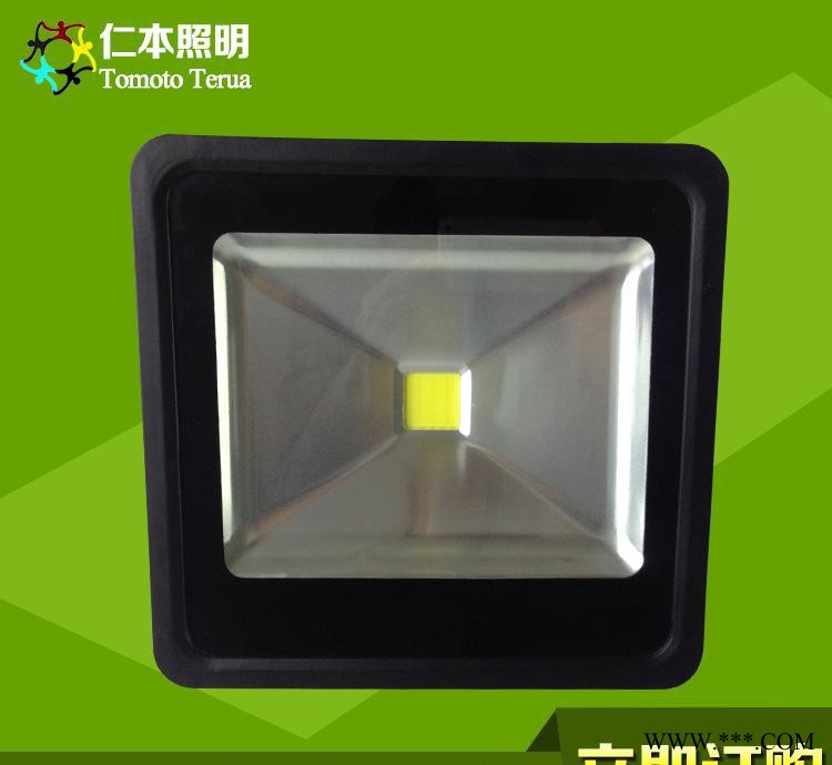 LED投光灯 黑色正方一体LED投光灯欢迎订购图1