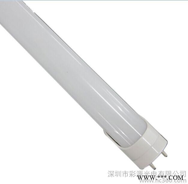 供应彩源9w-24wLED灯管图2