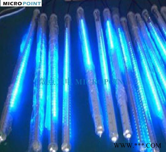 三年质保工厂批发白色 红色 蓝色 绿色 黄色 LED幻彩流星雨灯管图2