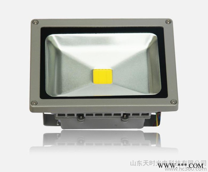 LED投光灯