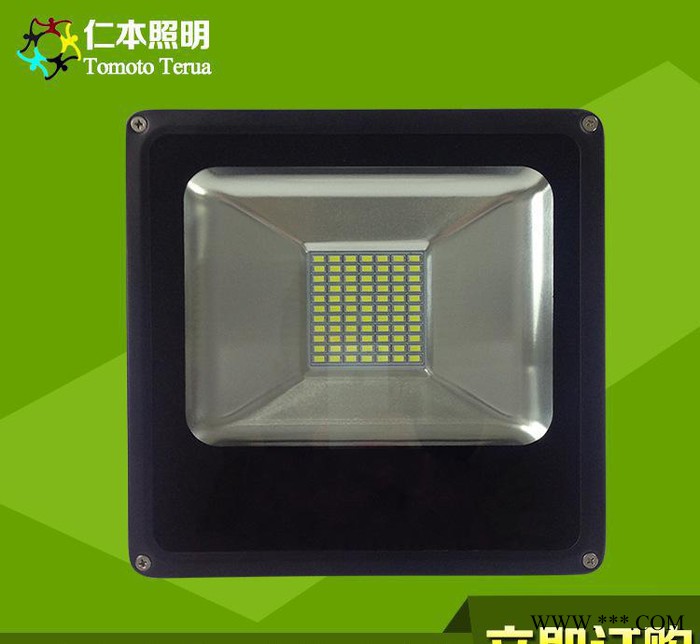 投光灯 LED投光灯 LED正方一体贴片投光灯 欢迎订购图1