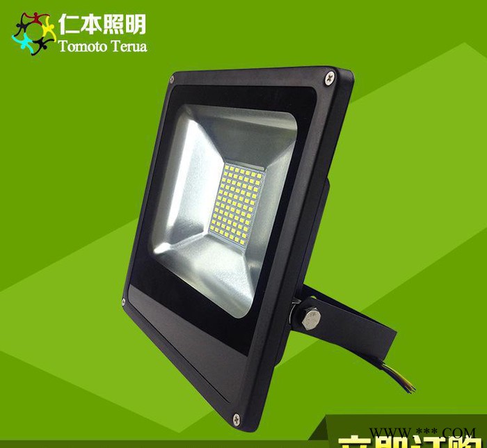 投光灯 LED投光灯 LED正方一体贴片投光灯 欢迎订购图2