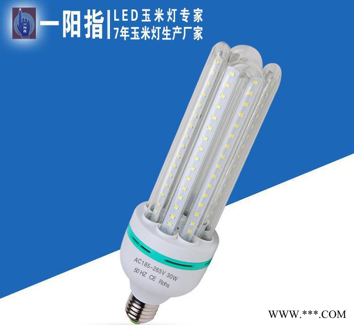 直销 led玉米灯 U型灯管30w节能灯 led螺口图3