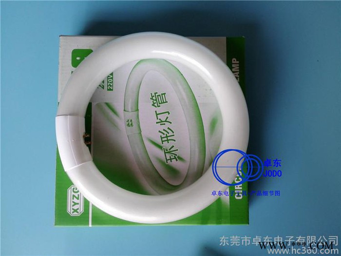 显微镜灯管光源 新夜之光 220V 22W 放大镜灯管 T9 圆形莹光灯图3