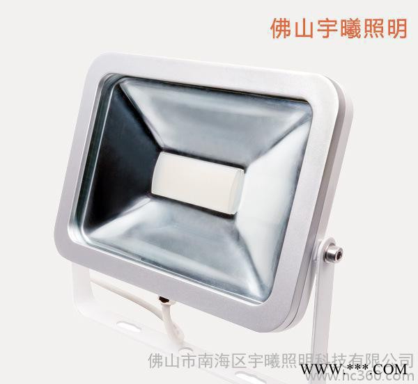 苹果投光灯 超薄投光灯 IP65投光灯 10W 20W 30W 50W图3
