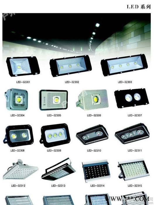6W泛光灯，LED投光灯图1