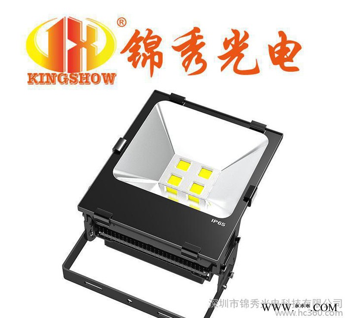 led户外投光灯JX-TG200W-011 聚光led投光灯图3
