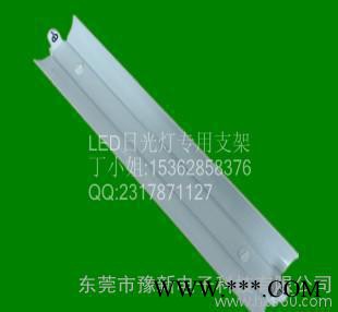 T8灯管支架　LED日光灯管支架　T8支架图2
