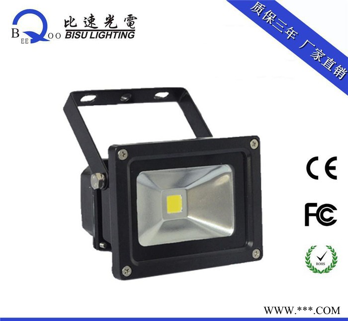 直销9WLED投光灯 LED投光器车库灯  LED插泥灯透镜投光灯9W图1