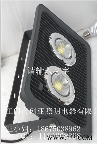 供应LED投光灯,10-100W投光灯,户外投光灯,**图3