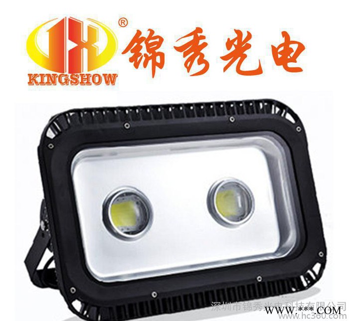 大功率led投光灯200w 新款led投光灯JX-TG200图2