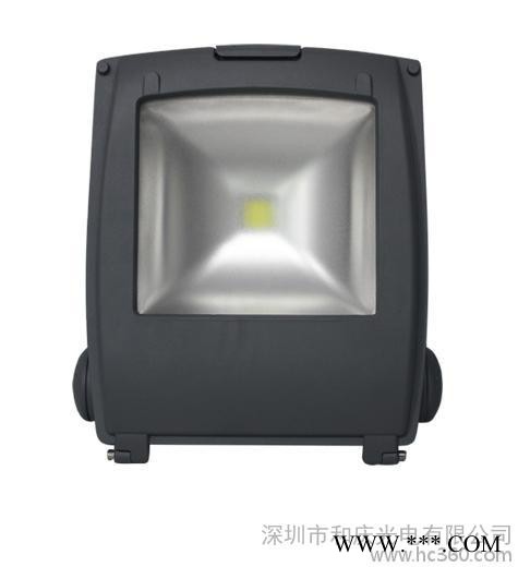 供应和庆LED泛光灯投光灯图2