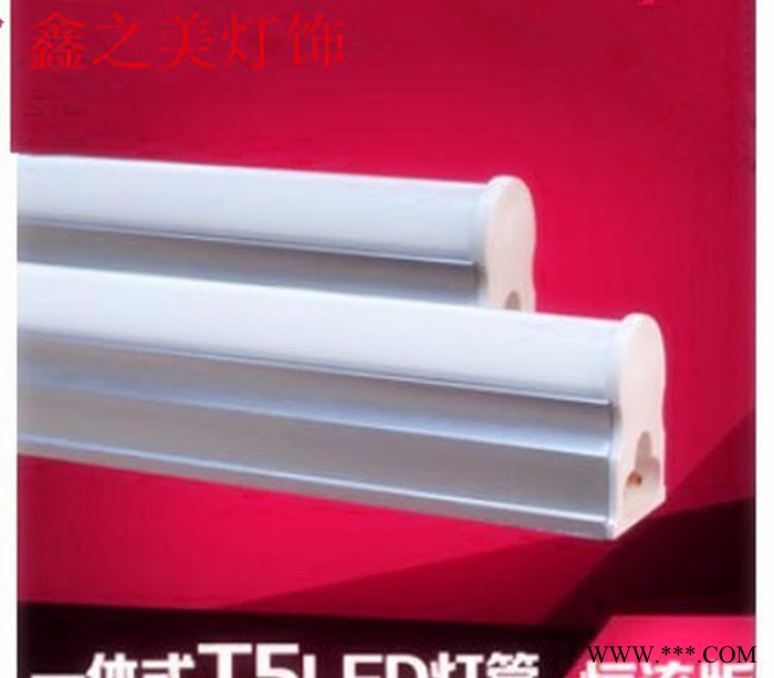 t5灯管 led一体化支架led光管全套超亮工厂工程LED日光灯管1.2米图2
