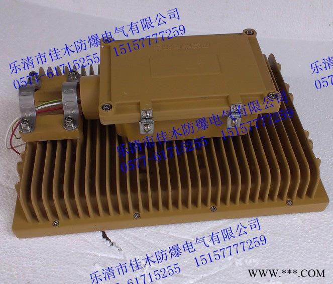 90W方形LED防爆泛光灯 大功率防爆投光灯 CCDd97-图1