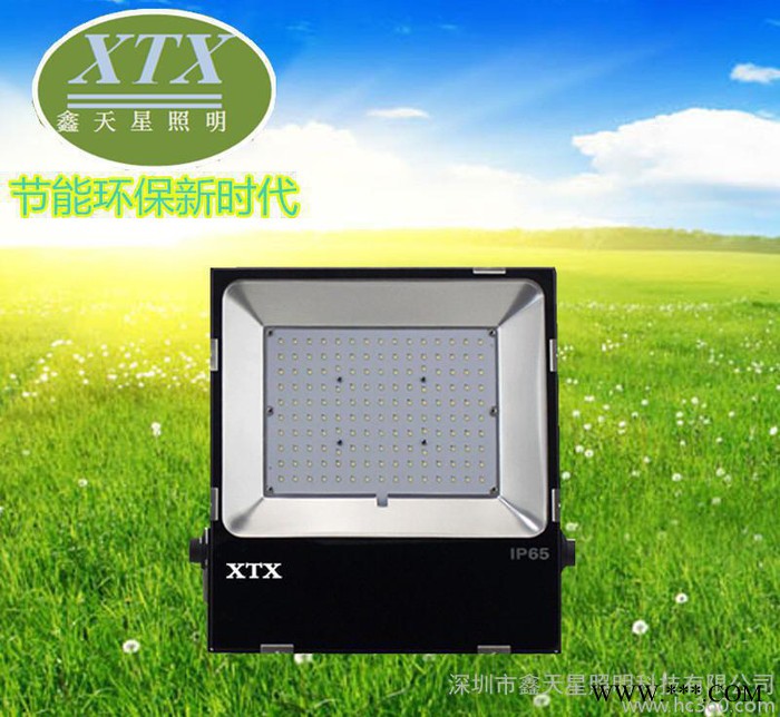 户外超薄投光灯外壳 50W投光灯套件  LED泛光灯 新款上市图3