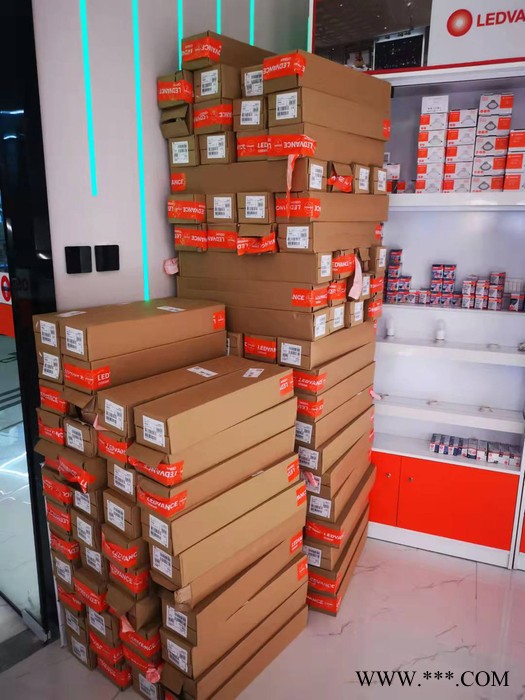 欧司朗影视灯管55W/954图2
