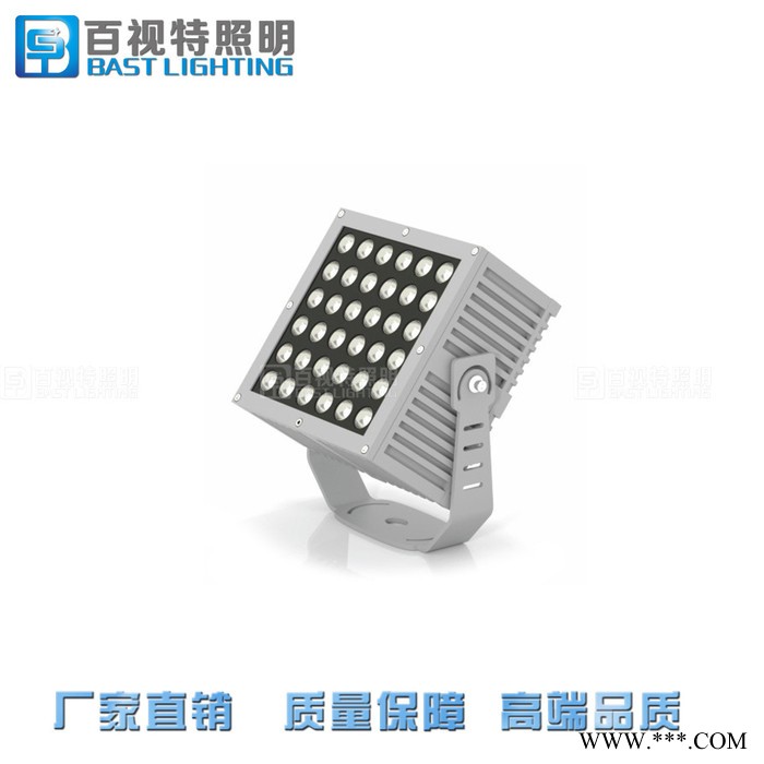 户外防水大功率RGB投光灯 广告投射灯  LED投光灯泛光灯图4