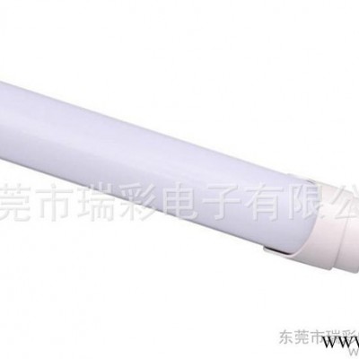 日光灯节能日光灯1.2米LED灯管18W高端 品质高亮t8led