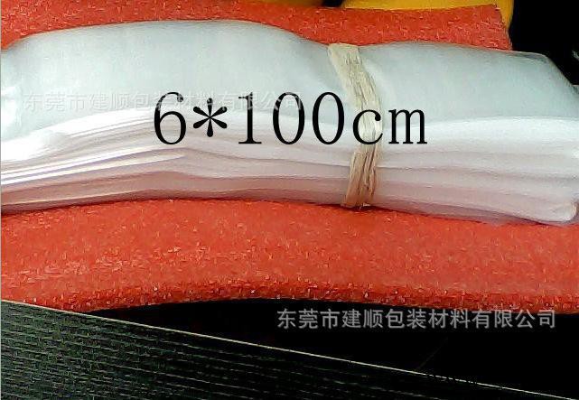 LED灯管包装袋，LED特大胶袋图2