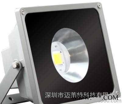 深圳户外led泛光灯 高亮led灯 led大功率30W聚光 投光灯图2