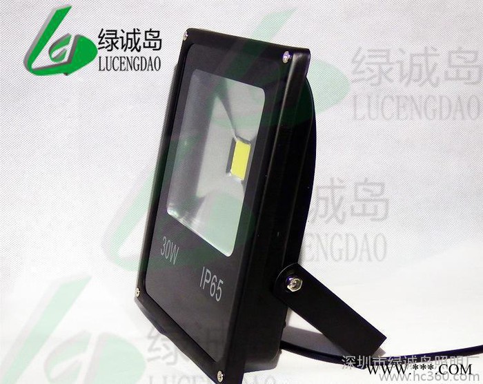 LED投光灯超薄款图3