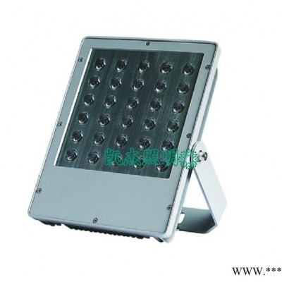 供应大功率LED投光灯 可靠的LED投光灯厂家 凯杰照明灯具