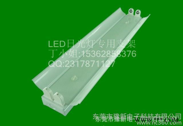 T8LED灯管支架 LED T8灯壳 LED灯架图3